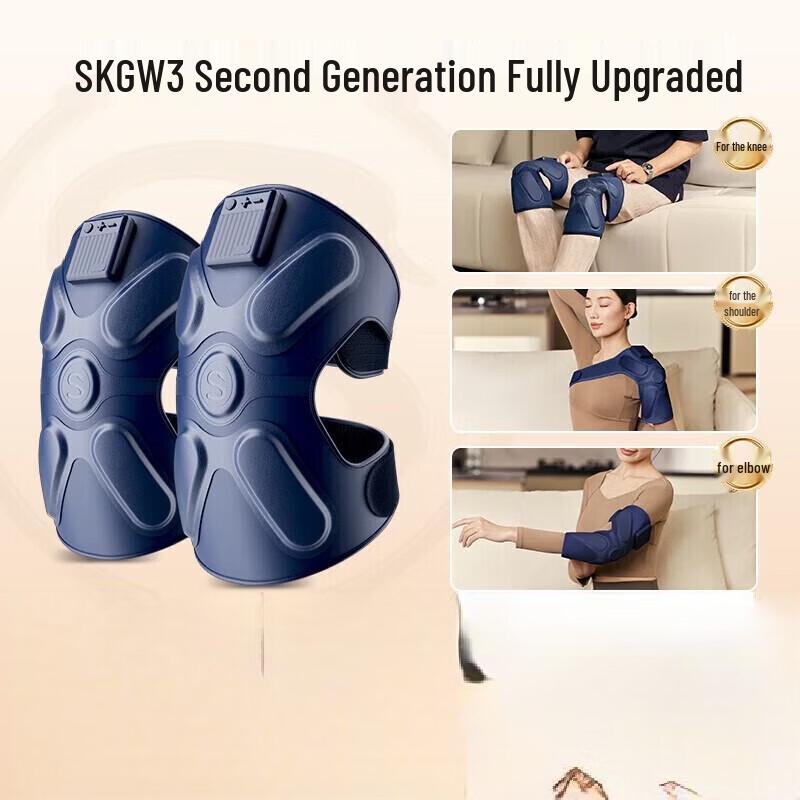 

SKG W3 Series Heated Knee Massager