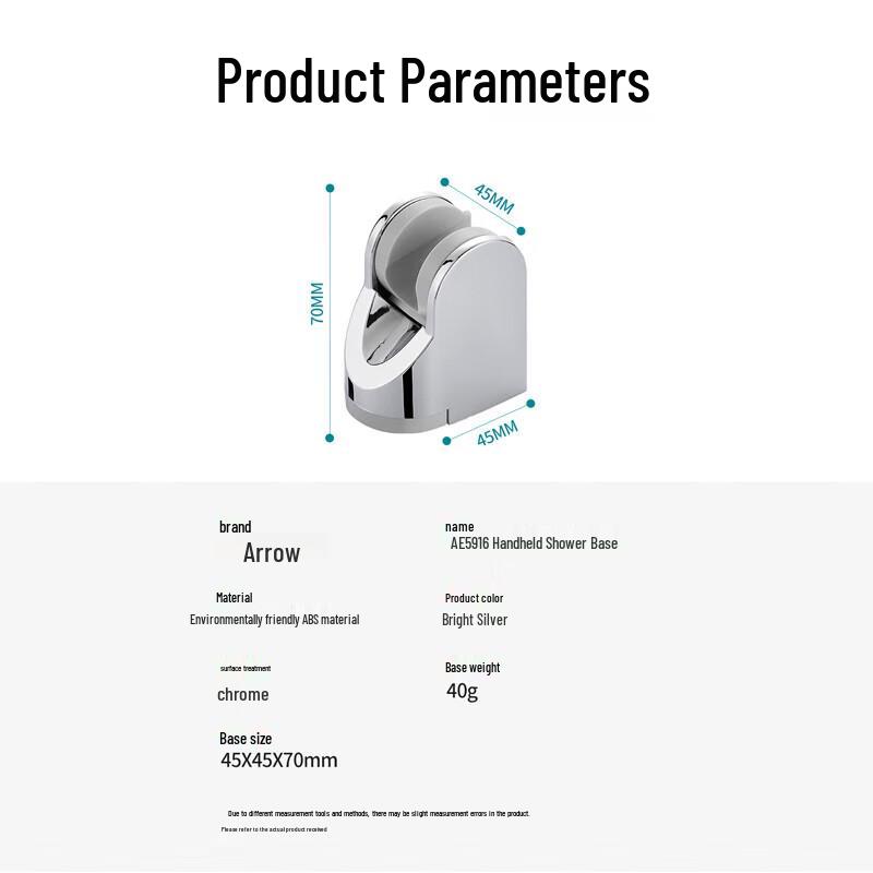 ARROW Shower Head Holder Bracket