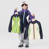 Boys' Geometric Color Block Hooded Cardigan Jacket