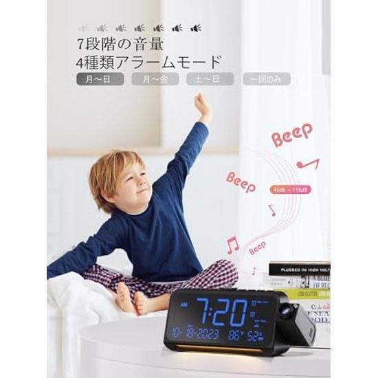 Digital Clock Wall Projection Ceiling 350 Angle Compatible 180 Inversion Possible Temperature Humidity Calendar Display 5 Levels Brightness Adjustment