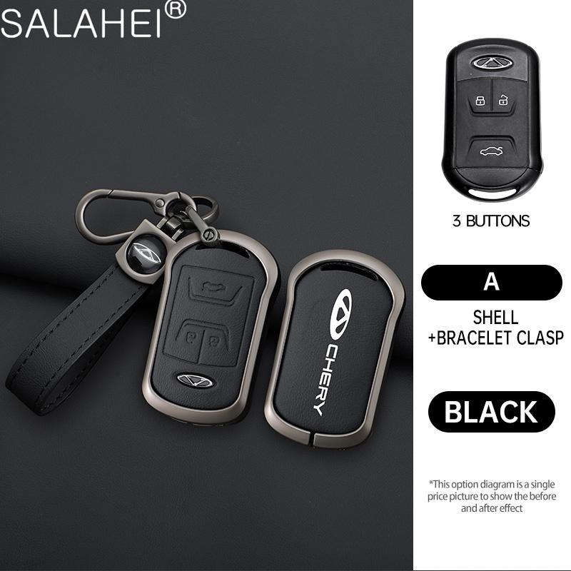 Zinc Alloy Car Key Case Cover Shell Holder Fob For Chery Tiggo 3 4 5txs Tiggo 7 8 5X Arrizo 5 2019 2020 2021 Protector Accessory LL2