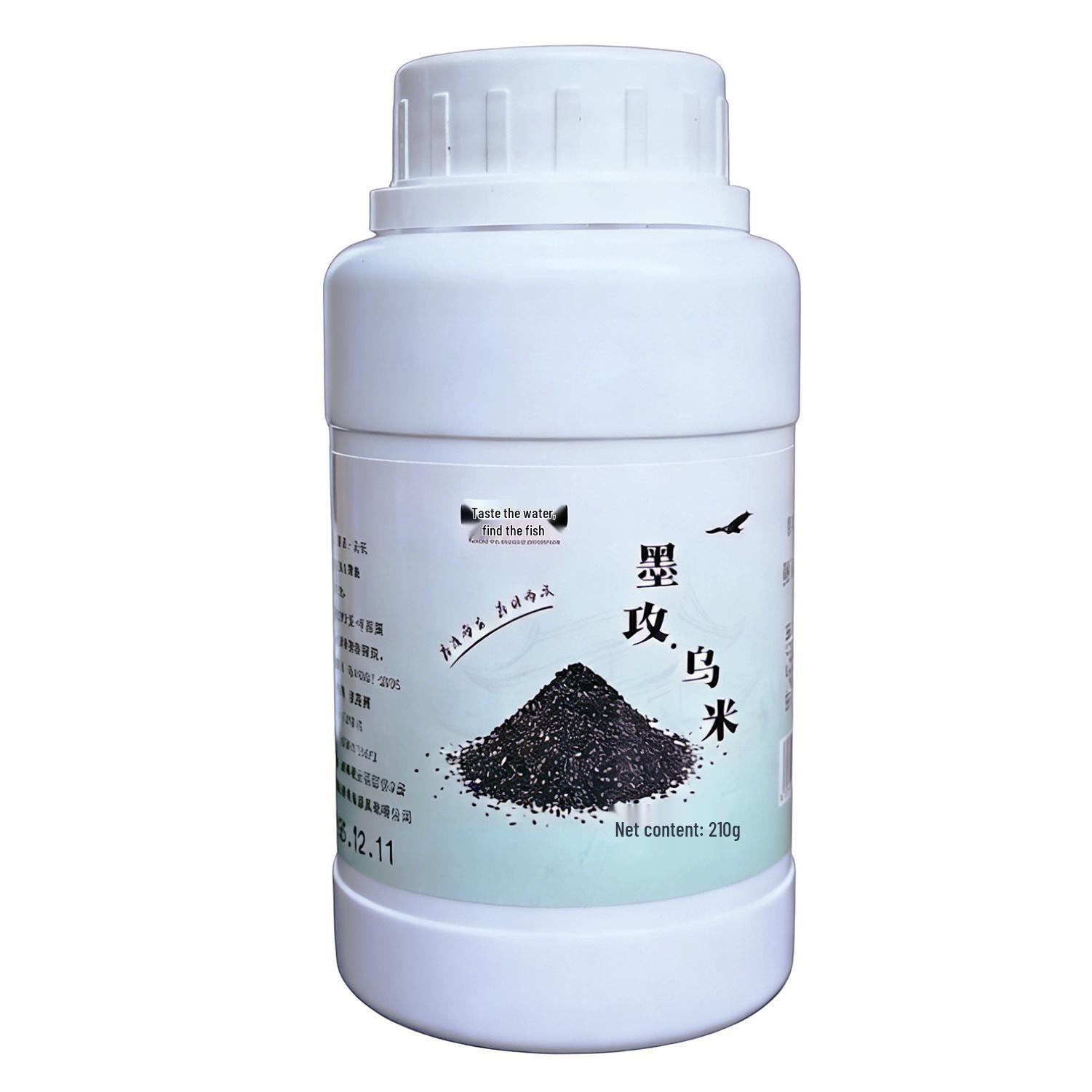 

Pin Shui Xun Yu Crucian Carp Bait: Medicinal Fragrance and Black Rice Wine for Rapid Fish Attraction, Perfect for 20-Minute Wild Fishing.