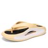 Household Home Slippers Thick Bottom Non-slip Casual Men's Flip-flops Summer Trend Korean Version of Beach Sandals