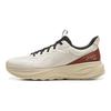 Li Ning Soft Go 2 V4 Cushioning Slip Resistant Abrasion Resistant Lightweight Low Top Casual Shoes Men's Gray Brown AGLV063-2
