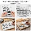 Vintage Photo Frame Stickers for Fujifilm Instax Wide 400 300 210 EVO Instant Camera Retro Style Camera Accessories for Scrapbook Decoration DIY Craft