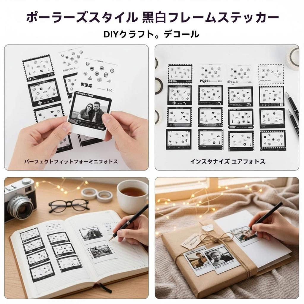 Vintage Photo Frame Stickers for Fujifilm Instax Wide 400 300 210 EVO Instant Camera Retro Style Camera Accessories for Scrapbook Decoration DIY Craft