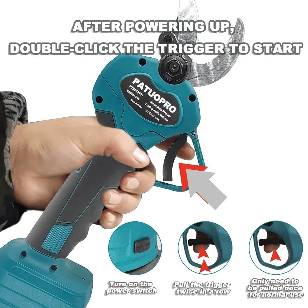PATUOPRO 40mm Brushless Cordless Electric Scissor Pruner Pruning Shear Cutting Power Tool For Makita 18V Battery(No Battery)