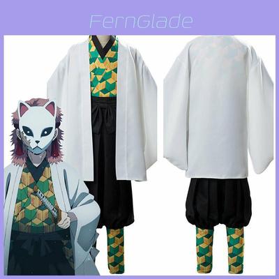 Demon Slayer Kimetsu No Yaiba Sabito Cosplay Costume Exquisite Kimono Cloak Set For Fans