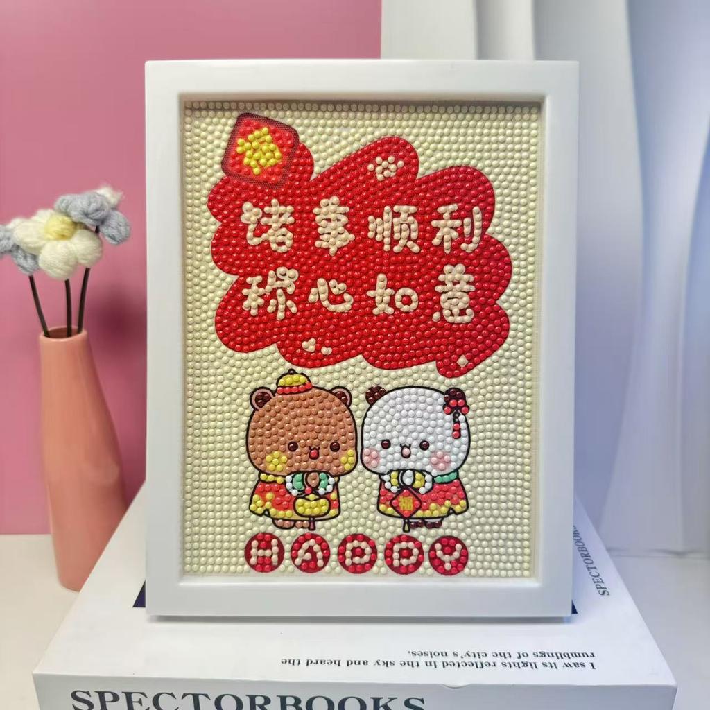 Children'S Diamond Painting Framed Handmade Diy Material Bag Sanrio Diamond Paste Painting Concentration Toy