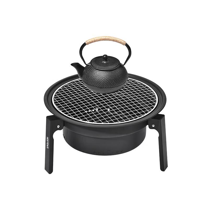 He Dawu Outdoor Charcoal BBQ Grill