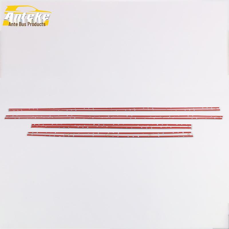Dodge Journey 10-13 Door Trim Bright Molding & Anti-Scratch Panel Sticker