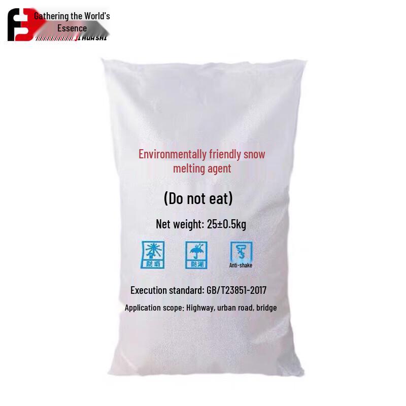 Eco-Friendly Winter Snow Melting Agent