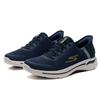Skechers Men's GO WALK Slip-On Walking Shoes