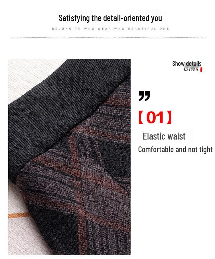 Plaid A-Line Knit Midi Skirt with Elastic Waist - 2025 Autumn Collection