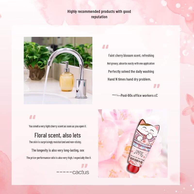 UNI CAT Cherry Blossom Moisturizing Hand Cream 40ml