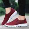 Cloth Shoes Couple Shoes Soft Sole Casual Sports Soft Sole Shoes Slip On Outdoor Flats Shoes