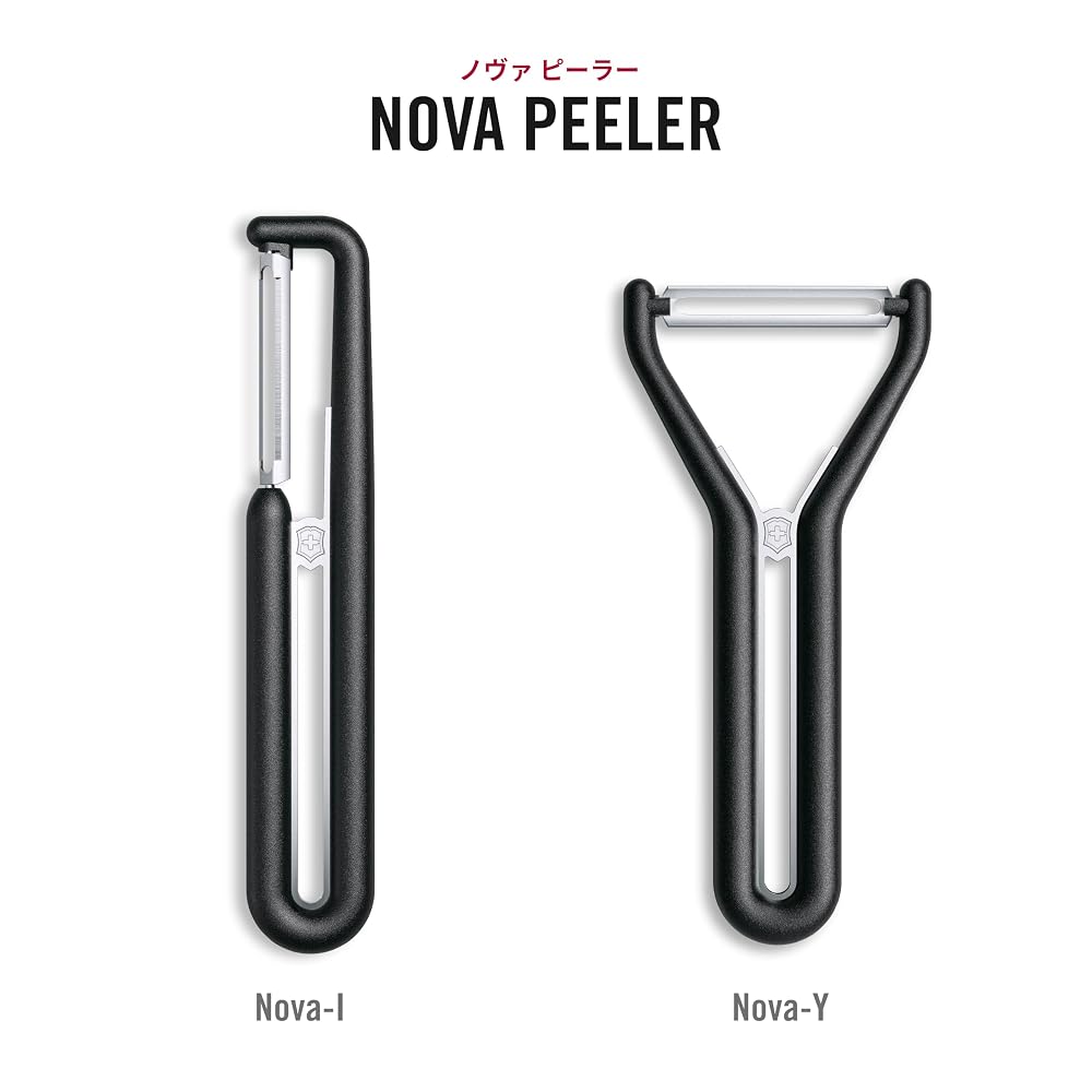 VICTORINOX Peeler - Dishwasher Safe, Long-lasting Sharpness, Straight Blade, Black, High Durability