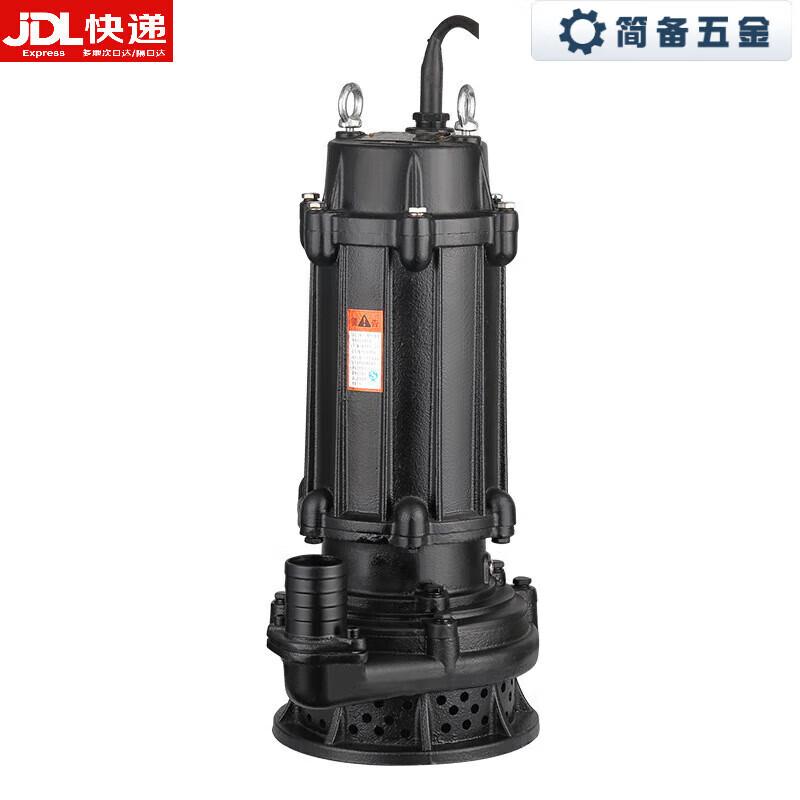 

JianBei WQX High-Lift 380V Submersible Sewage Pump CN plug (adapter included)