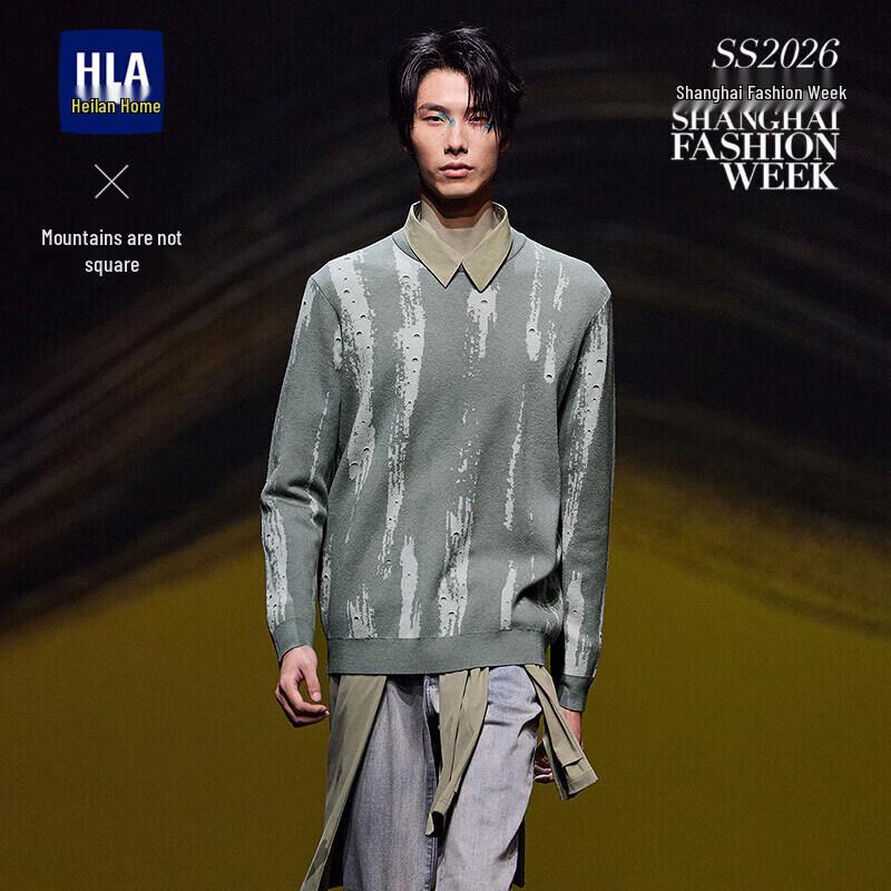 

Men s Color-Block Jacquard Knitted Sweater 3XL