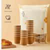 CIBO Double-Wall Kraft Paper Disposable Coffee Cups