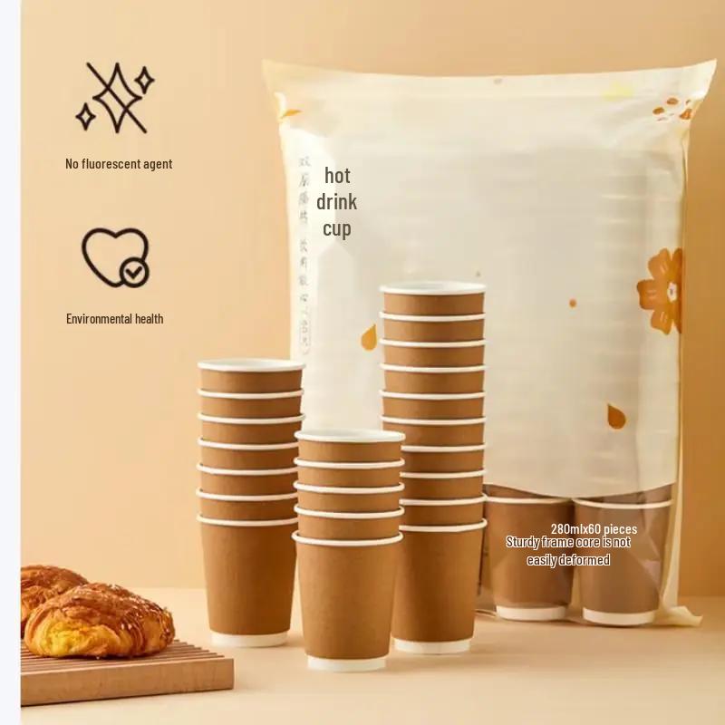 CIBO Double-Wall Kraft Paper Disposable Coffee Cups