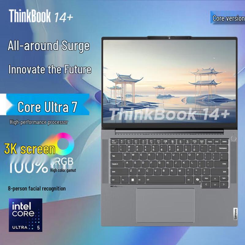 Lenovo ThinkBook 14+ 2024 Business Laptop (CN version)