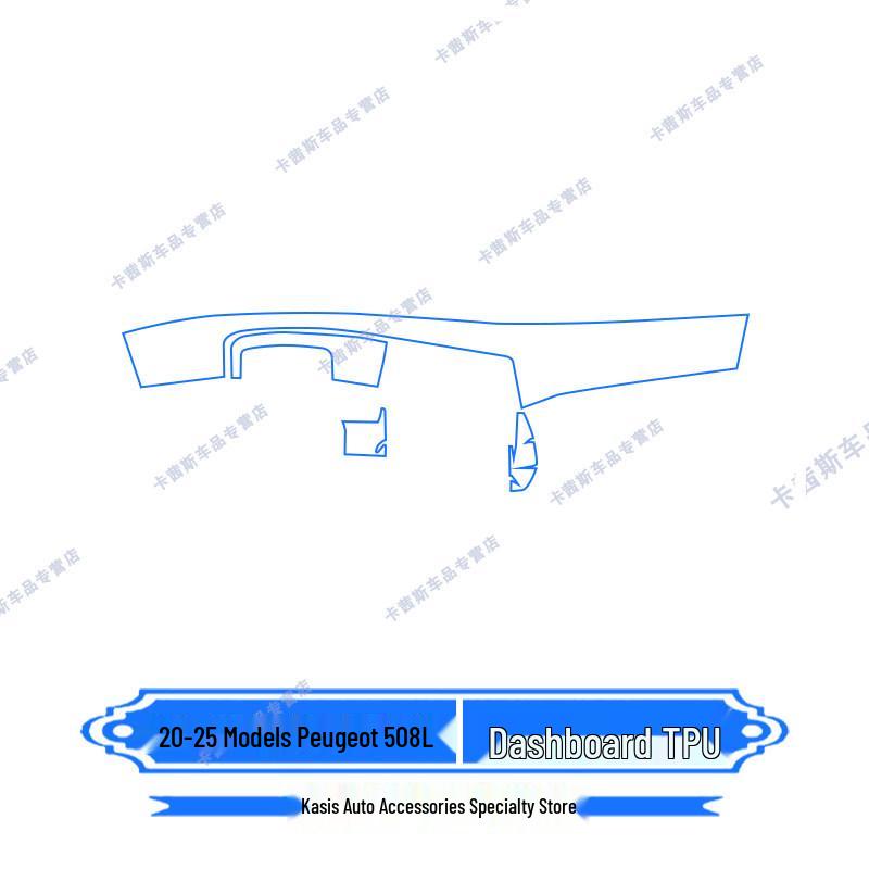 Peugeot 508L Console & Gear Shift Protective Film (25 Models)
