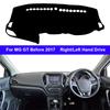 Car Inner Dashboard Cover DashMat Carpet For MG GT Before 2017 Rug Anti-UV Sun-Shade Protector 2016 2015 2014 2013 2012 2011