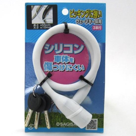 SAGISAKA Silicone Wire Wave 44085 Lock, 60cm, WH,