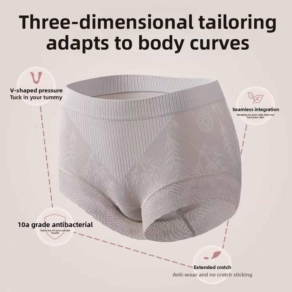 Ladies Spring and Autumn New Guofeng V-shaped Abdominal Inhibition 10A Pure Cotton Crotch Breathable Briefs