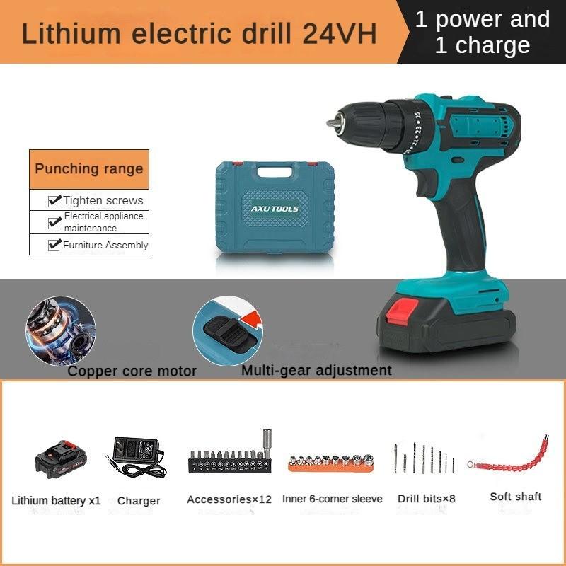 Lithium Battery Charging Drill Set High Power Brush Electric Drill Portable and Multifunctional Electric Screwdriver