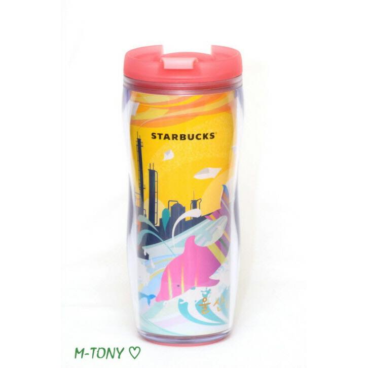 Starbucks Starbucks Korea Ulsan Regional Limited Tumbler 355ml (12oz) Overseas Limited Item/Not Released in Japan/Starbucks/Tumbler/Starbucks