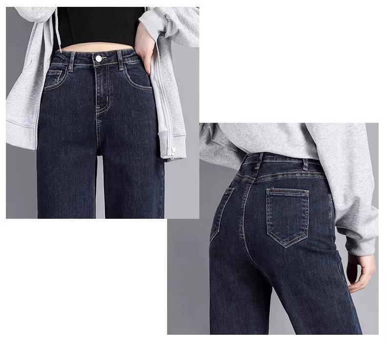 Women's High-Waisted Straight-Leg Jeans 2025: Slimming, Small-Size, Popular Style for Spring & Autumn (Narrow & Wide-Leg Options)