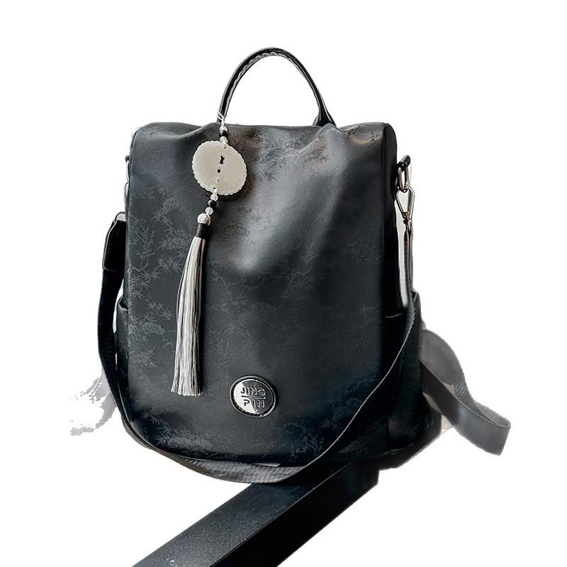 High-end Ladies' Backpack, Fashionable Schoolbag, Large-capacity Multi-functional Tassel Travel Backpack