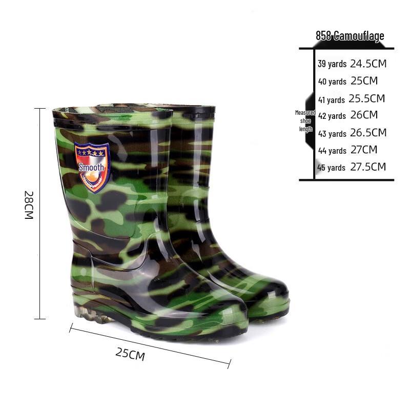 Hanyou Children s Work Safety Waterproof Rain Boots