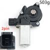 For Honda CRV CR-V 2007-2011 Window Regulator Motor, Car Glass Lift Motor, DC12V DC Speed Reduction, High Torque 2PIN 6pin