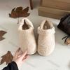 Mode Dam Varma Plattform Platta Fluffiga Tofflor Vinter Ny Mode Varma Casual Utomhus Halkfria Bomullsvadderade Skor Kvinna Fusktofflor