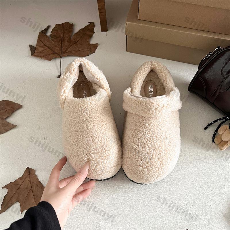 Módní dámské teplé platformové ploché nadýchané pantofle Zimní nová móda Teplé ležérní venkovní protiskluzové bavlnou vycpané boty Dámské umělé pantofle