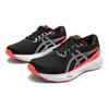 Asics Gel Kayano 30 GS Black Sunrise Red Kids Sneakers Pure-Silver 1014A315-002