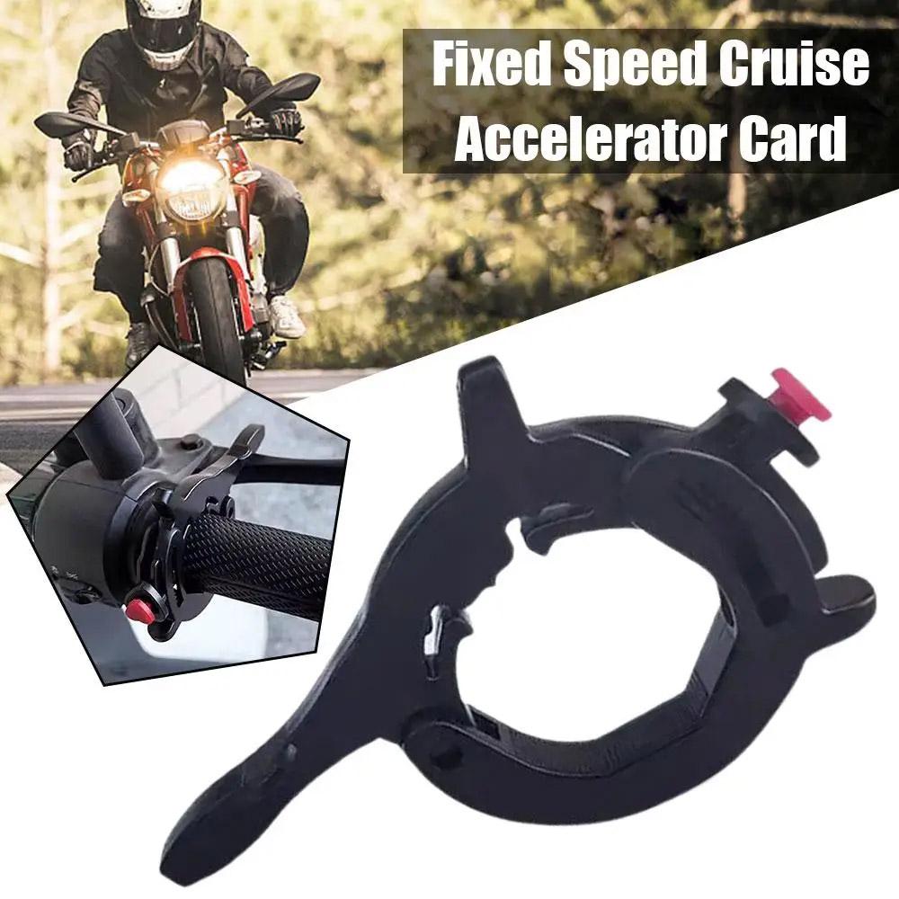 Motorcycle Cruise Control Universal Throttle Cruise Lock Assist Retainer Controls Grips Clip Motorcycles Handle Bar Accessories