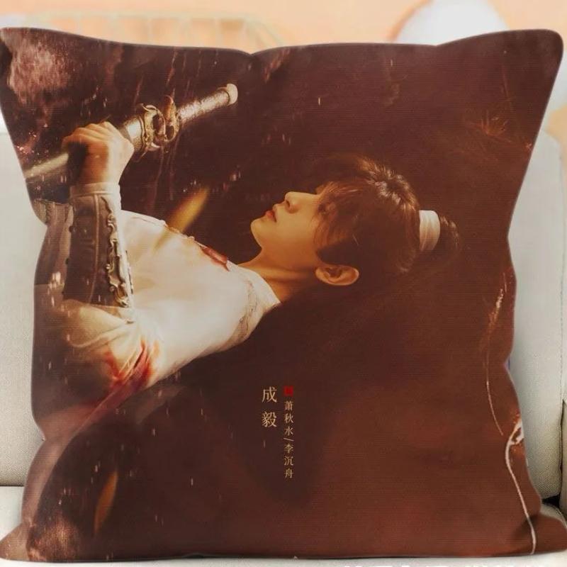 Cheng Yi Dubbelsidigt Tryckt Kuddfodral TV Legenden Resa Xiao Qiushui Li Chenzhou Dramabilder Heminredning Kuddfodral