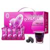 NINGANPU Pure Black Mulberry Juice 2.7L
