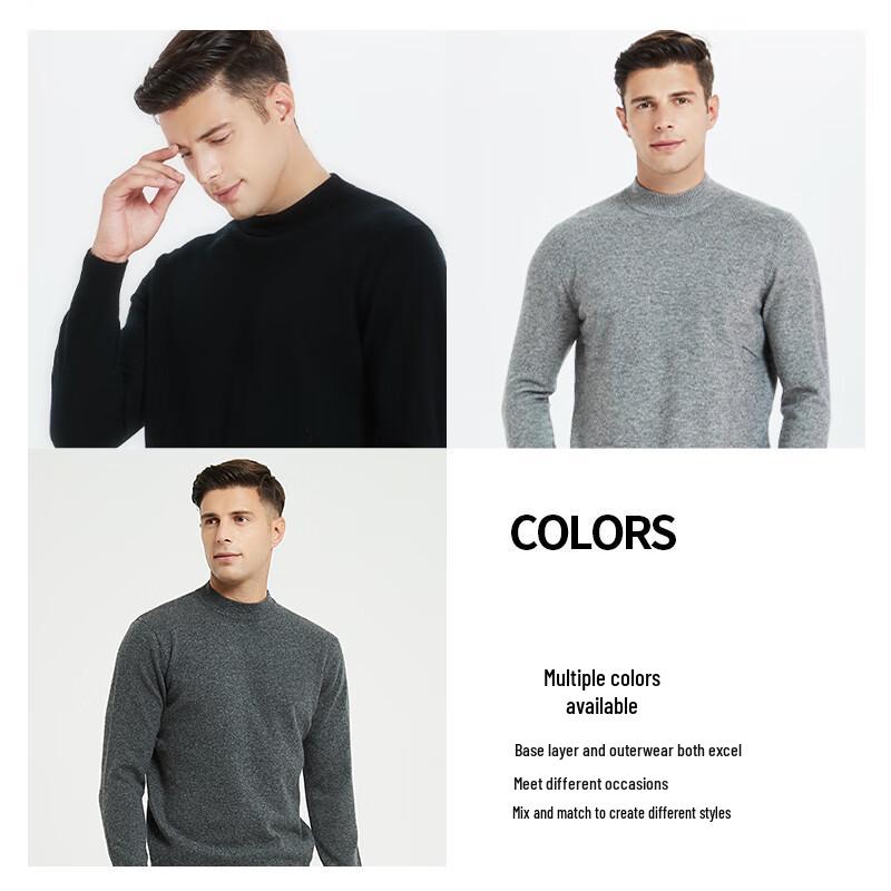 Hengyuanxiang Men's Anti-Static Wool Sweater
