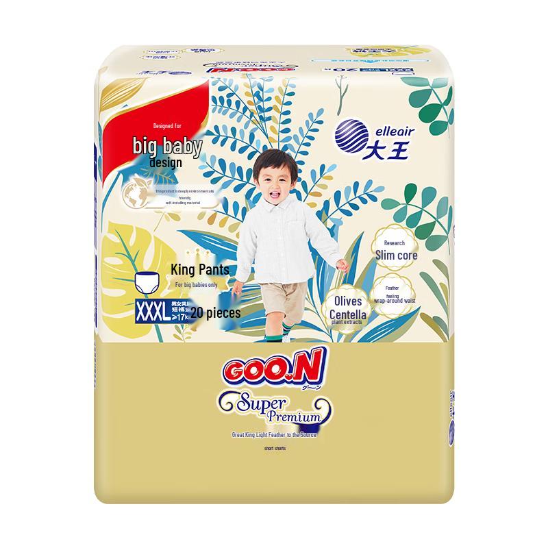 

Daio Goo.N Light Feather Pull-Up Diapers