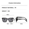 New Children's Silicone Polarized Fashion Cartoon Trendy Ultraviolet Anti-light Simple Sunglasses 23015