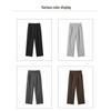 Trendy Men's Slim-Fit Straight or Wide-Leg Trousers - Solid Colors, Spring/Autumn Style