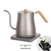 Gooseneck Electric Kettle 0.8 L 1000W Rapid Heating Kettle 110V/220V Brew Coffee Pot Teapot Home