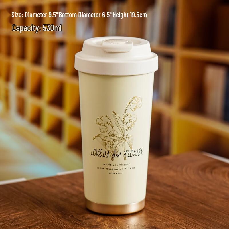 

316 Stainless Steel Vacuum Insulated Portable Coffee Mug