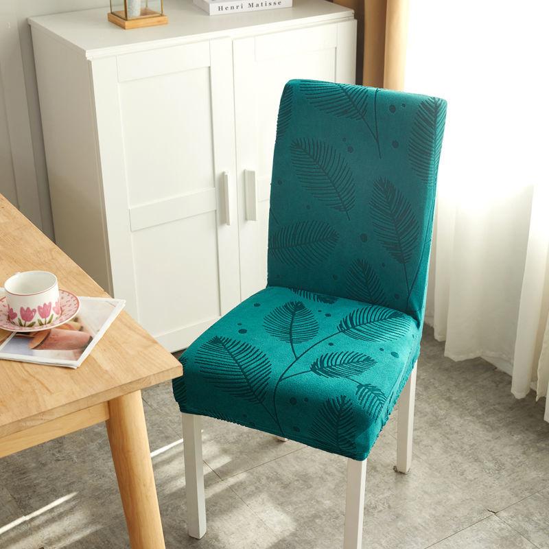 3D Embossed Leaf Stretch Chair Covers for Wedding Hotel Restaurant Banquet Decor Elastic Seat Slipcovers