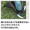 Makita Rechargeable Lawn Mower 18V, Cutting Width 230mm, 3 Resin Blades, Loop Handle, Pink, 3Ah Battery & Charger Included MUR189DSFP